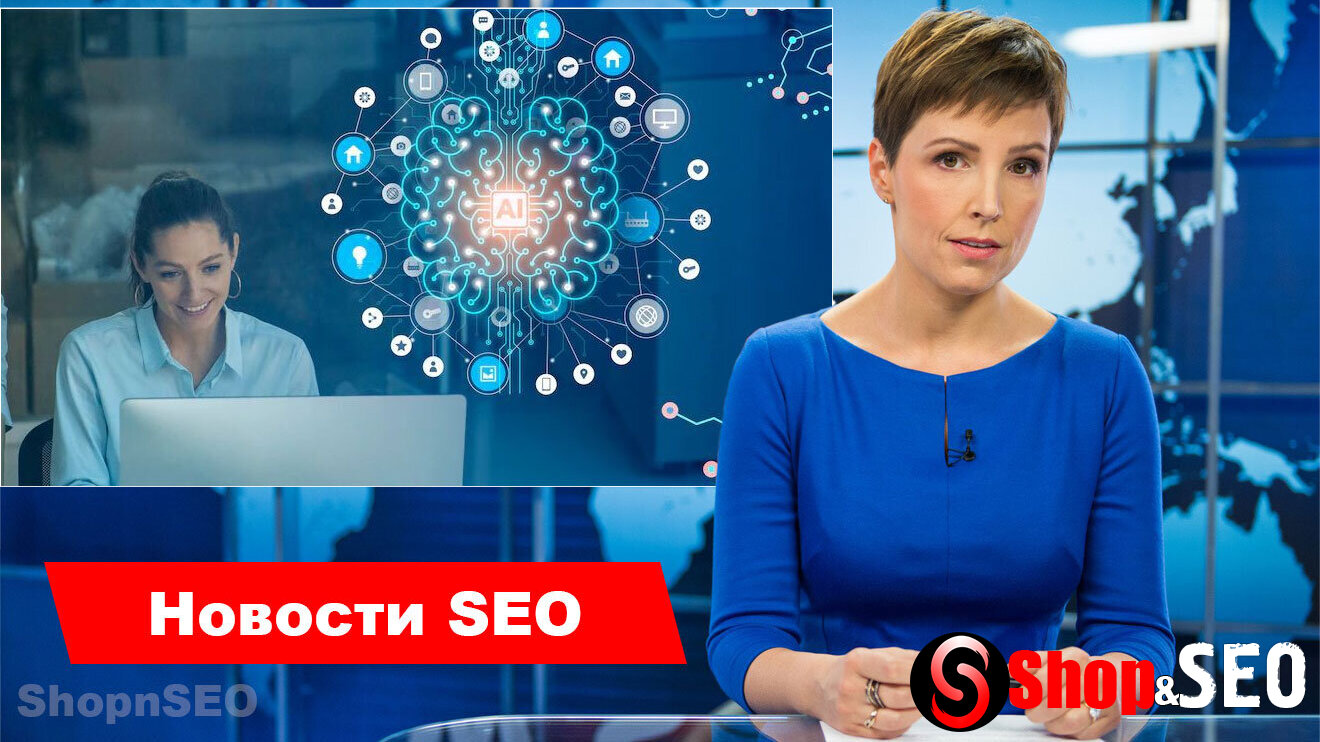 AI Visibility Index: что показали три месяца данных