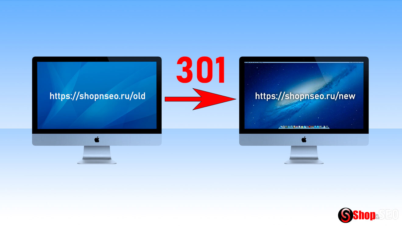 Redirect 301
