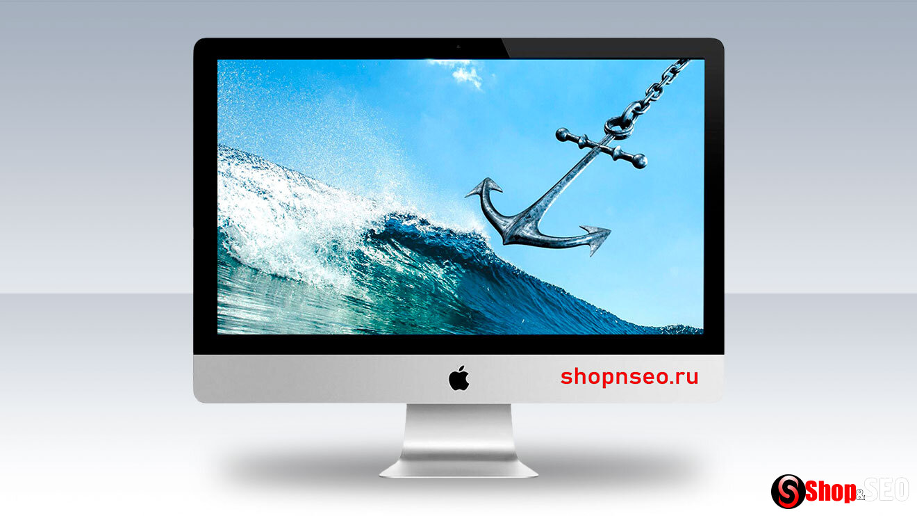 Анкорный текст / anchor text