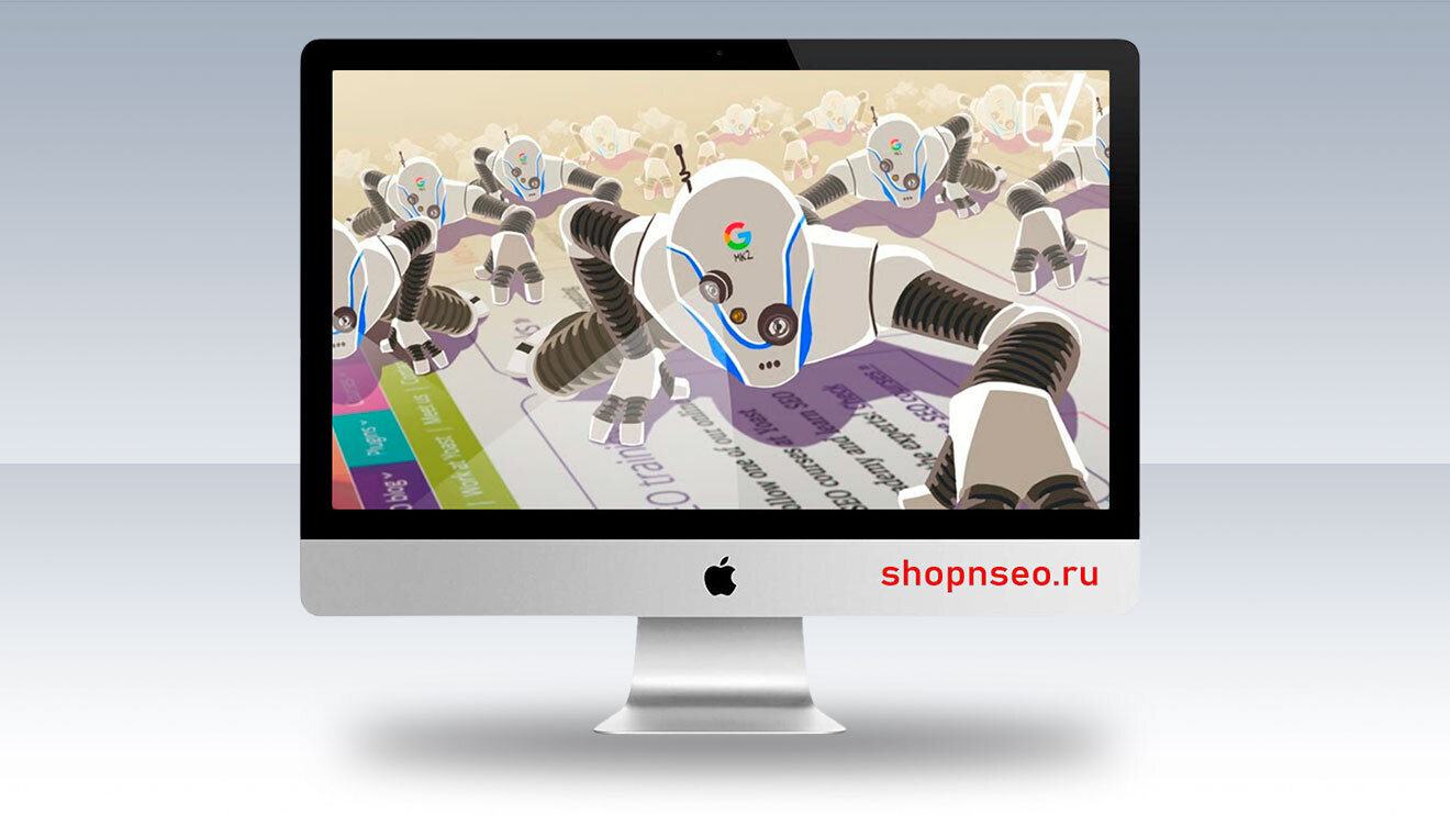 Crawling / Краулинг