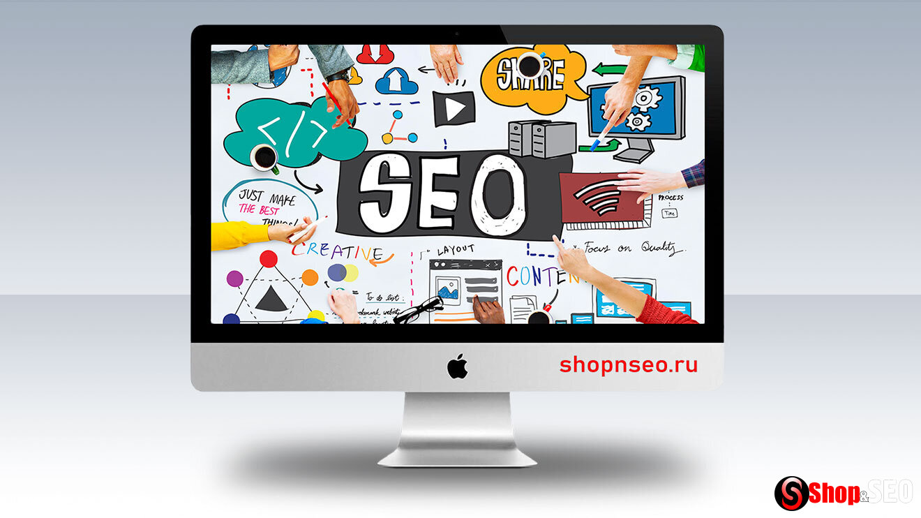 9 способов улучшить SEO-рейтинг и трафик