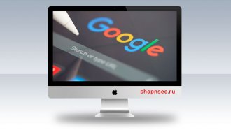 Google становится хуже?