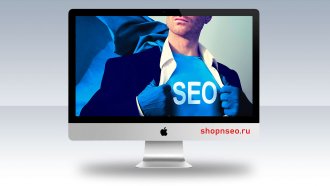 SEOшник: исследователь, стратег и менеджер проектов