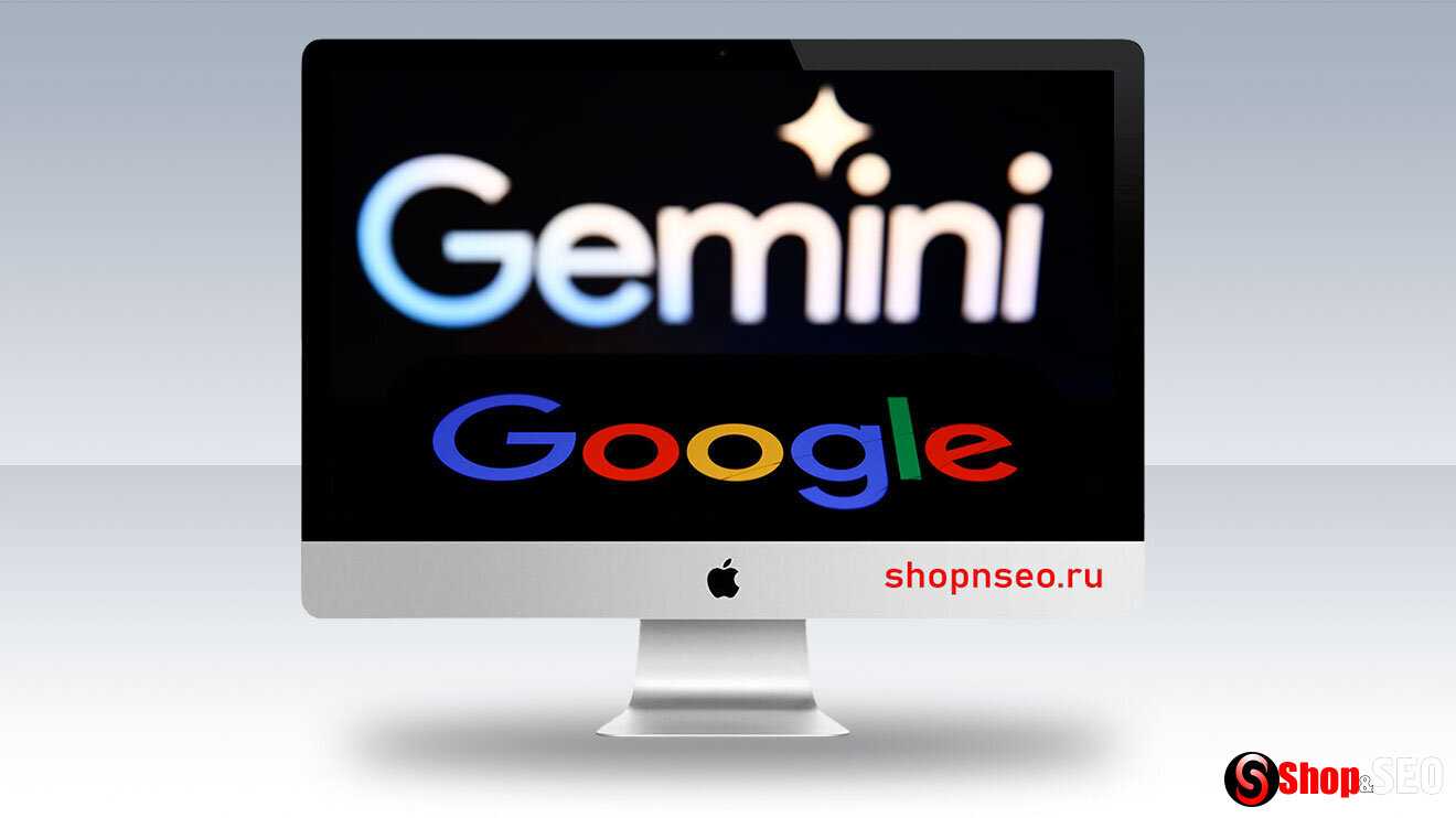 Обновления Google Gemini