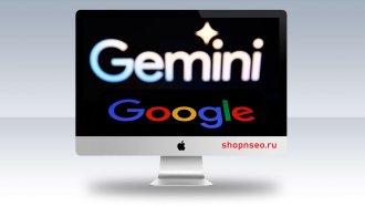 Обновления Google Gemini