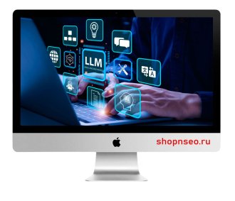 AI инструменты для копирайтинга в 2025 году