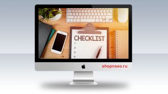 SEO оптимизация контента