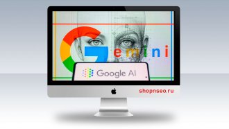 Оптимизация фрагментов, отрывков и микроответов