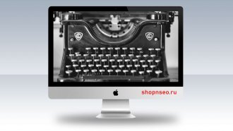 7 инструментов редактирования контента