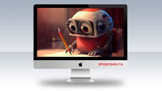 SEO-копирайтинг в 2025 году