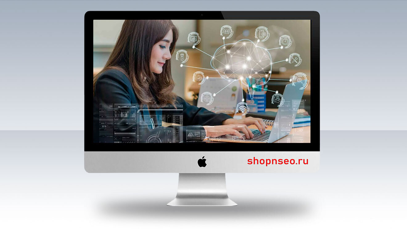 Почему ИИ не отнимет у вас работу