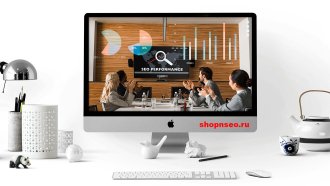 Корпоративная поисковая оптимизация