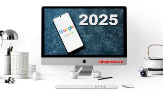 EEAT, ориентированный на пользователя: что на самом деле влияет