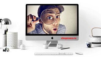 «Искать везде» не означает «быть везде»
