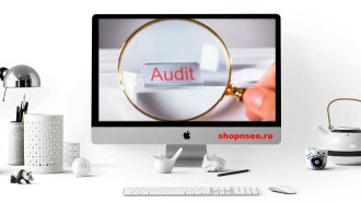 Почему вашему сайту нужен GEO-аудит прямо сейчас