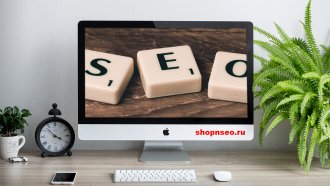 SEO вне сайта: как выиграть видимость в эпоху ИИ