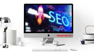 SEO за пределами сайта: как выигрывать видимость в эпоху ИИ