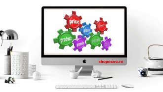 Взгляд за пределы ИИ: 9 принципов маркетинга