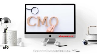 CMO и SEO: как оставаться впереди в эпоху мульти-AI поиска (Час