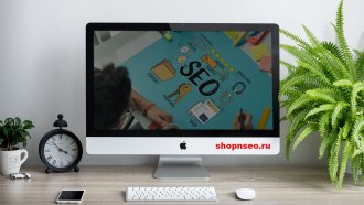 Создание доверия для SEO: почему это важно и как это делать