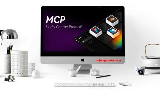 Роль структурированных данных в ИИ и видимости в AI-поиске