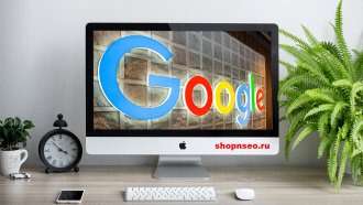 Что делать для AEO/GEO: ответ Google