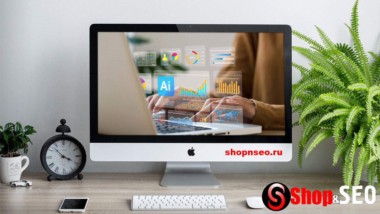 Как выиграть видимость бренда в эпоху AI-поиска