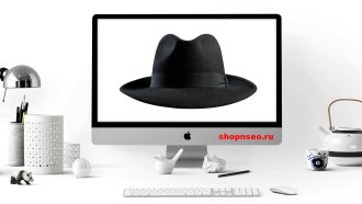 Black hat GEO — угроза, на которую стоит обратить внимание