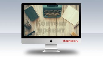 Как написать введение