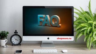Подъем и падение FAQ-схемы — и что это значит для SEO