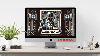 Внедрение агентного ИИ в SEO: практическое руководство