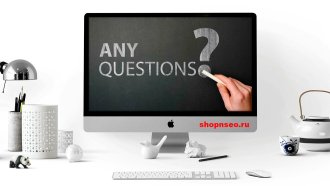 FLUQs: отвечай на скрытые вопросы или исчезни в поиске с ИИ