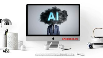 Руководство по AEO: как увеличить количество AI-цитат