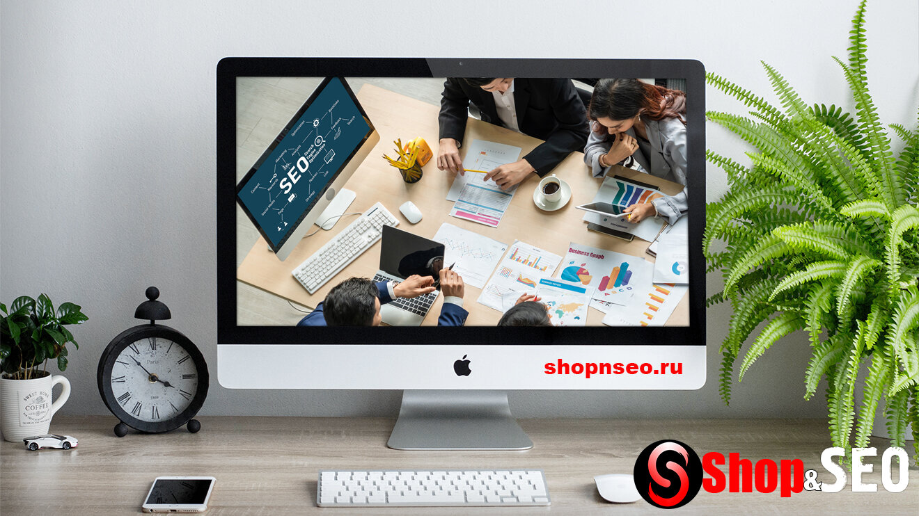 Как документировать стратегию SEO