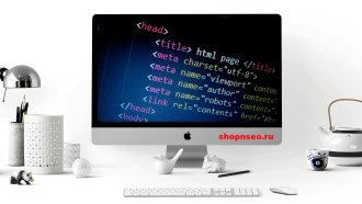 Мета-теги в SEO: Что это такое и как их использовать