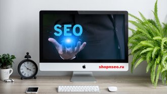 Переосмысление того, что значит успех в SEO