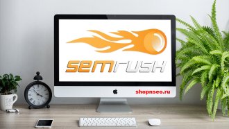 Что можно делать с бесплатным аккаунтом Semrush