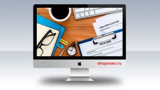 Вакансии СЕО