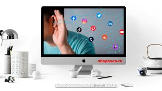 Social Listening: Полное руководство для маркетологов