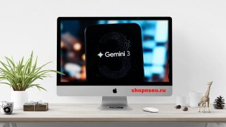 AI Mode достиг 75 млн пользователей, Gemini 3 Flash запущен