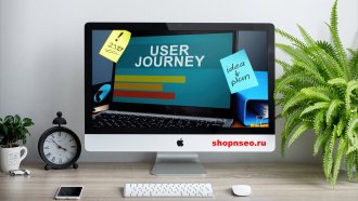 The User Journey Isn’t Linear Anymore: It’s Always On