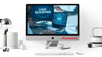 Как улучшить любую стратегию линкбилдинга одной хитростью